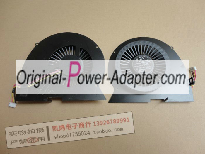 LENOVO BNTA0612R5H P004 P005 Y410P Y410 LIdeaPad Y510P CPU FAN